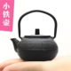 迷你铁壶日式 功夫铸铁茶壶袖 珍壶铸铁茶具掌中壶复古小茶宠迷你壶