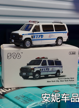 596 1:64 福特E350 面包车 纽约警局NYPD 黑色便衣VAN合金车模
