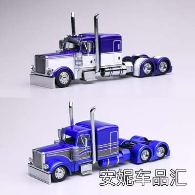 596 彼得比尔特卡车 1/64 合金车头合金汽车模型