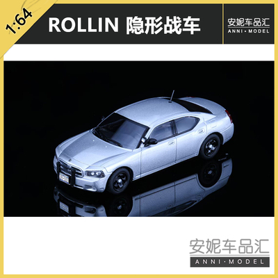 1/64 ROLLIN 道奇战马 NYPD纽约市覆面警车隐形战车 汽车模型潮玩