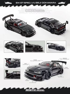 【安妮现货】Mortal 1:64车模 黑色 S14 GT-SPEC V1 SEIJI