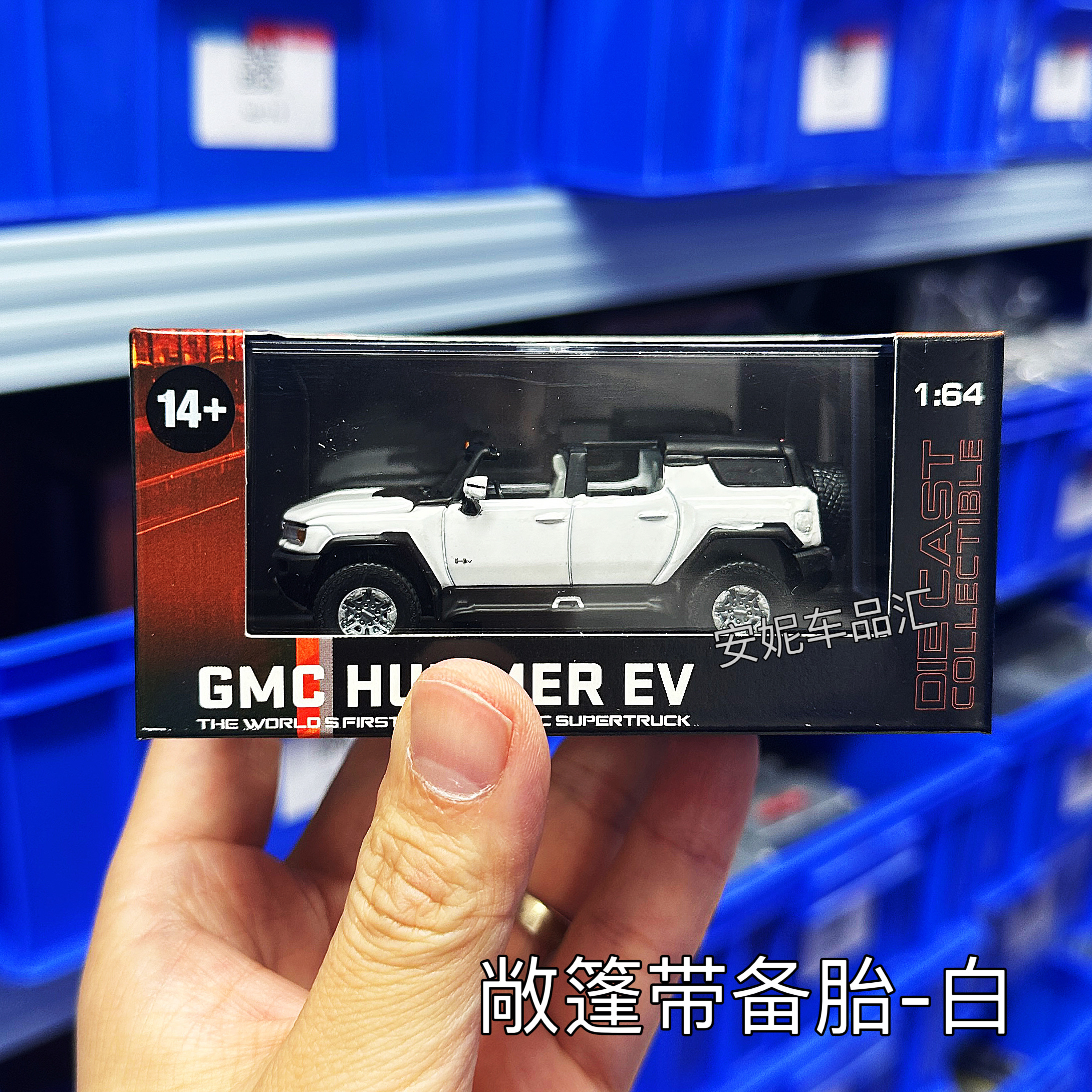 悍马 2024 GMC Hummer SUV 1:64  合金车模