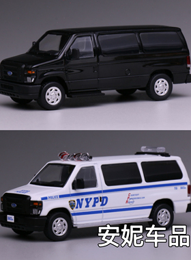 596 1/64 福特e350 黑色 NYPD纽约涂装 合金汽车模型