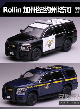 1/64 塔河596 纽约 chp 合金模型