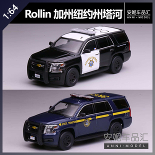 1/64 塔河596 纽约 chp 合金模型
