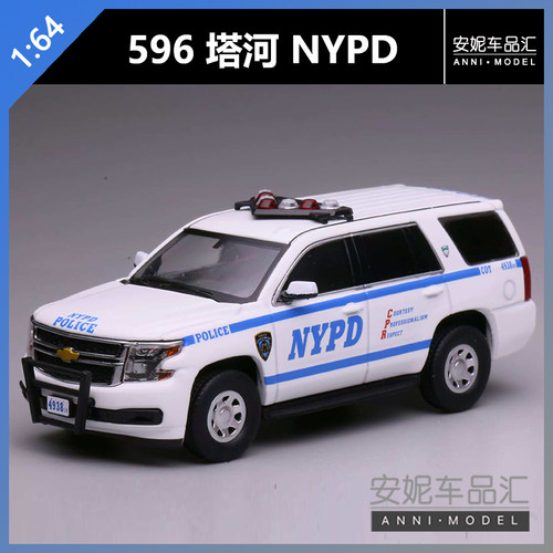 【安妮】 1/64 塔河596 纽约 chp NYPD 合金模型