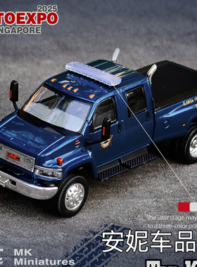 新加坡展会1/64 GOC&MK GMC TOPKICK ALAMEDA POLICE皮卡警车模型