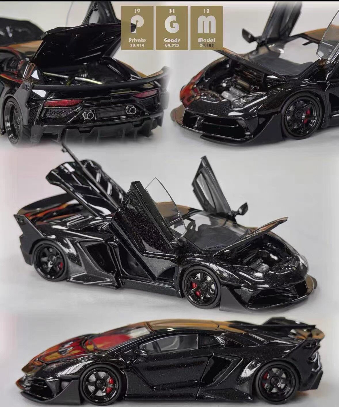 pgm2026北京展会hec兰博基尼gtr r34 保时捷全开合金汽车模型图片