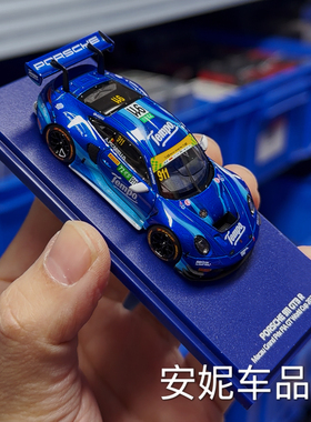 【安妮现货】 AR 1/64 保时捷911 GT3 tempo 德宝 合金汽车模型