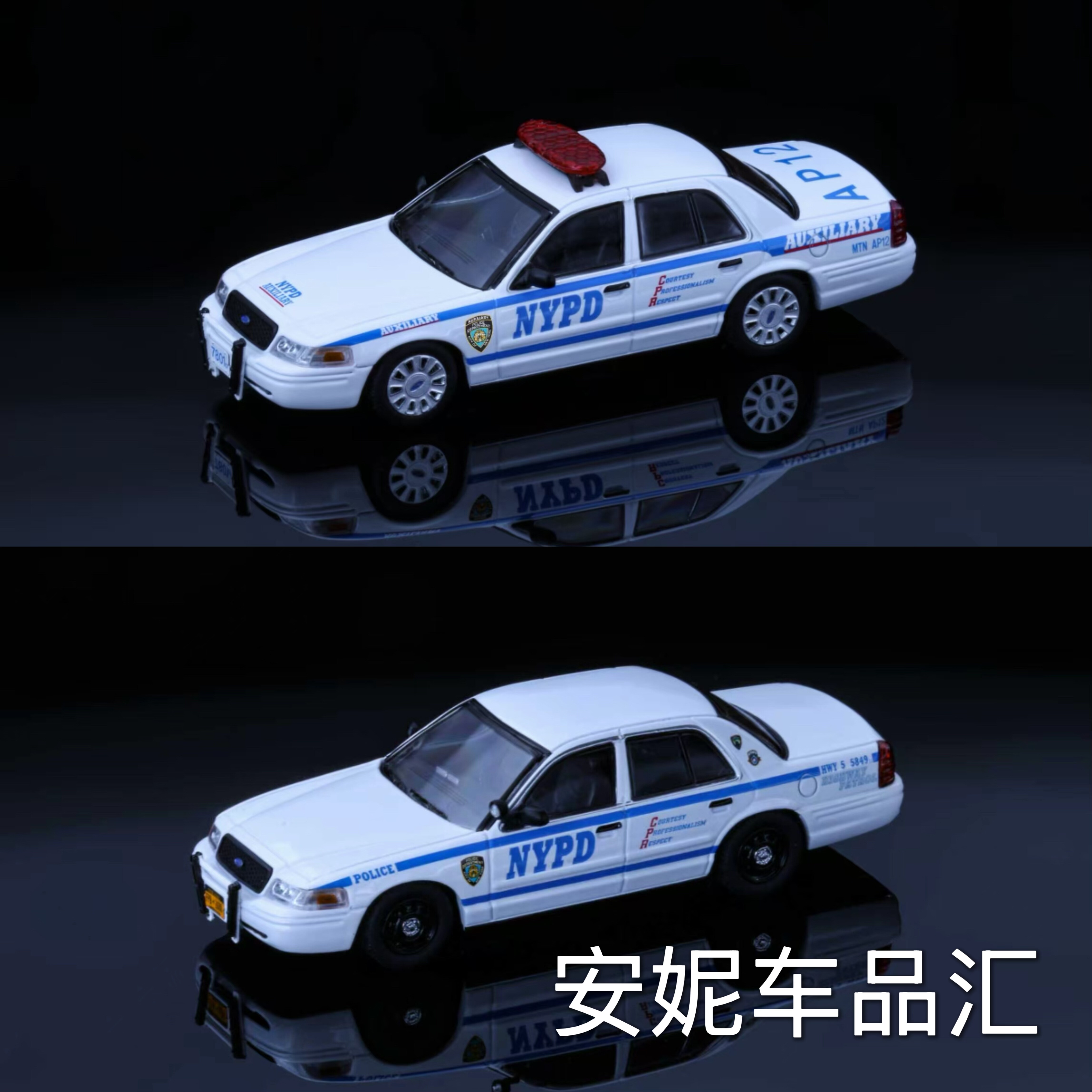 【安妮现货】Rollin 1/64 2008道奇战马nypd纽约警车模型 CV,模玩/动漫/周边/娃圈三坑/桌游,火车/摩托/汽车模型,淘宝优惠券,粉丝福利购,淘宝优惠卷