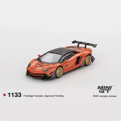 MINIGT 1:64 兰博基尼 阿文塔多Aventador限量版合金汽车模型1133