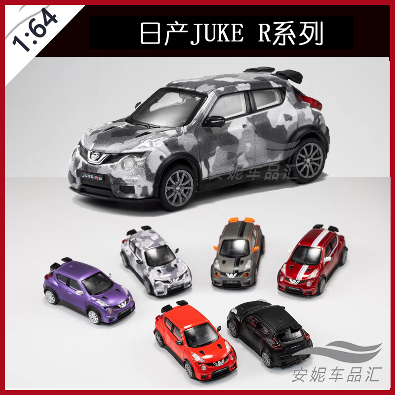 DCT玩具圣诞款敞篷版汽车模型