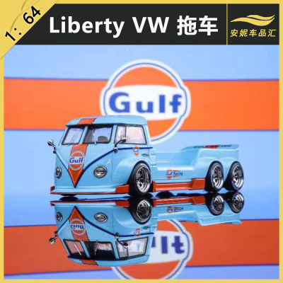 Liberty 1/ 64 VW 拖车Gulf涂装静态汽车模型摆件