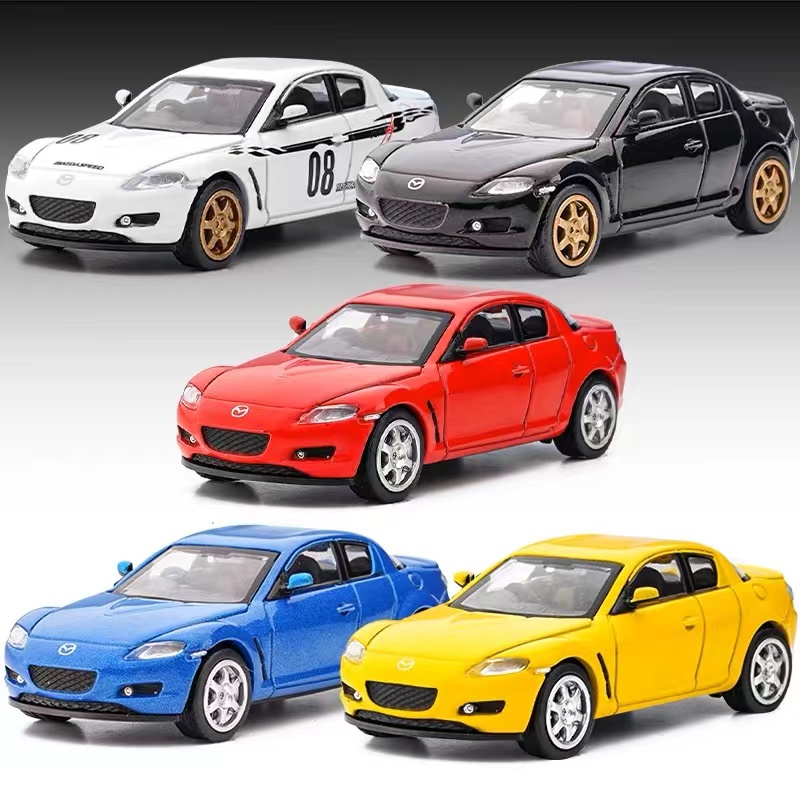 UM车模1:64 马自达RX-8合金车模仿真汽车模型收藏摆件男生玩具