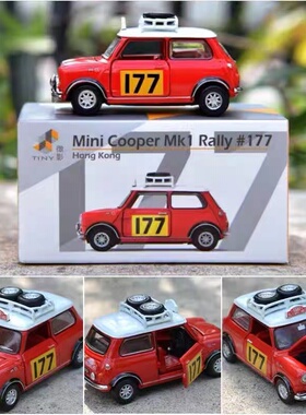 Tiny1:50微影 Mini Cooper Mk1香港迷你车会18号21#合金汽车模型