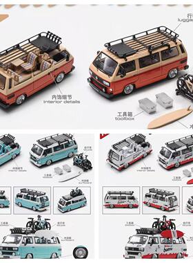 Mortal 1:64 VW Type 2 面包车 T3 合金汽车模型