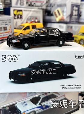 1/64 596 福特皇冠cv nypy 便衣警车黑色合金汽车模型