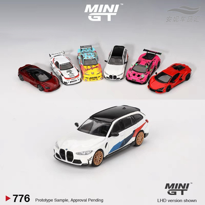 MINIGT 1:64 宝马BMW M3 M Performance Touring 合金汽车模型