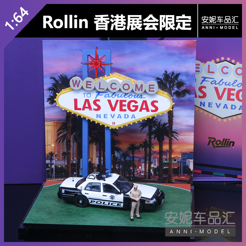 【安妮现货】rollin1:64香港展会限定拉斯维加斯含场景汽车模型,模玩/动漫/周边/娃圈三坑/桌游,火车/摩托/汽车模型,淘宝优惠券,粉丝福利购,淘宝优惠卷
