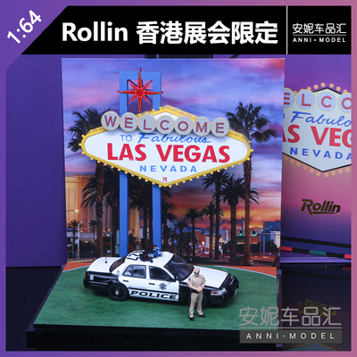 【安妮现货】rollin1:64香港展会限定拉斯维加斯含场景汽车模型