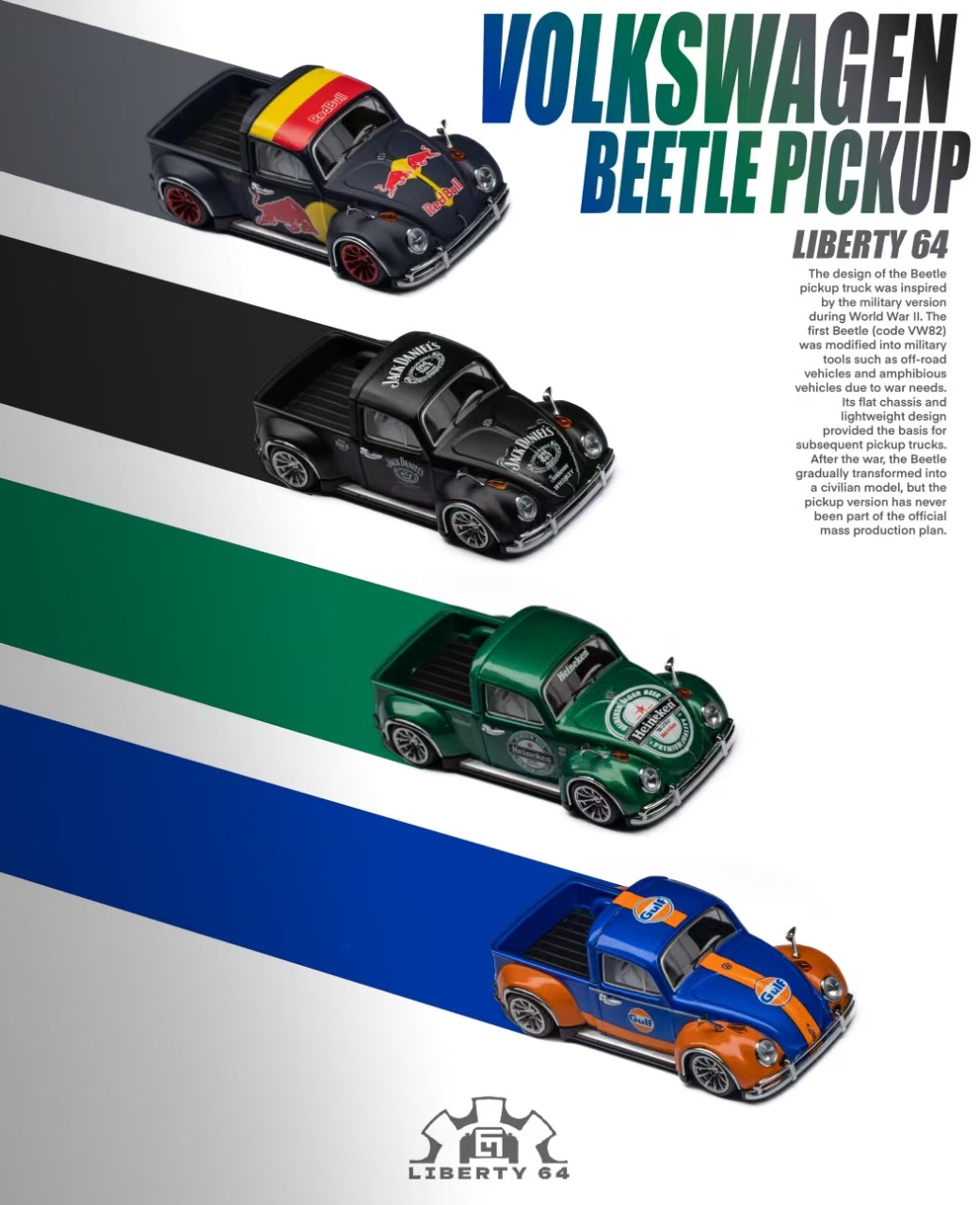 Liberty64 1:64 大众 VW 甲壳虫 Beetle 皮卡 合金汽车模型