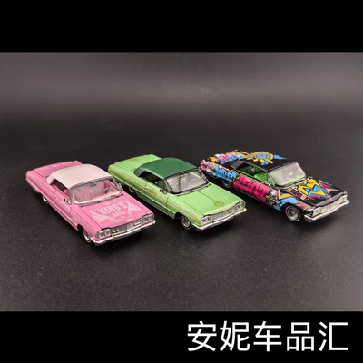 2025佛山展 1/64FW跳跳车骷髅黑金版本展会限定静态汽车模型