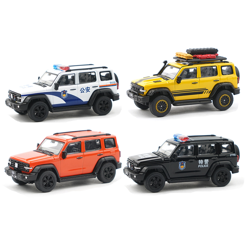 坦克300游侠版坦克500