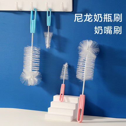 婴儿宝宝尼龙海绵奶瓶清洁刷杯刷可旋转刷子三合一奶嘴刷吸管刷子