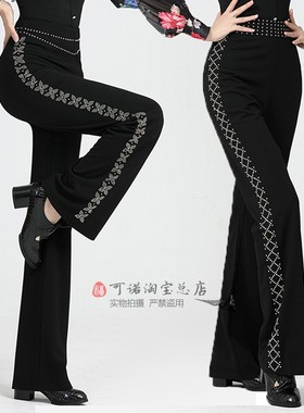 广场舞蹈服装新款烫钻舞裤显瘦镶钻吉特巴女裤三步踩水兵舞长裤子
