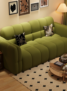 棉花糖云朵布艺沙发小户型客厅双人三人卧室出租房家用懒人小沙发