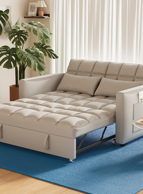 沙发床折叠一体两用2026新款可长期睡的小户型单双人抽拉伸缩床