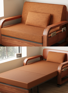 沙发床折叠两用2026新款小户型拉床客厅抽拉伸缩多功能一体长期睡