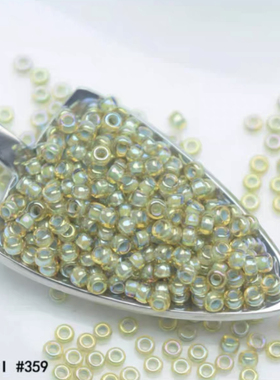 御幸MIYUKI 359米珠1.5/2/3mm染芯绿色透明串珠diy
