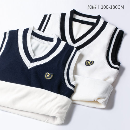 加绒英伦儿童毛衣马甲冬季保暖男童坎肩校服班服加厚女童针织背心