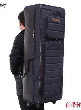 61键琴包袋电子琴PSR-S550/770/910/950/970/650等带拖轮子