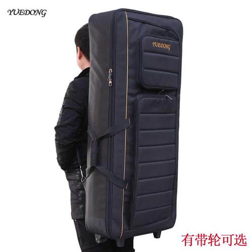 61键琴包袋电子琴PSR-S550/770/910/950/970/650等带拖轮子