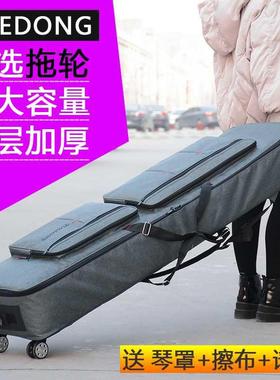 KAWAI卡哇伊es100/110/105用88键数码电钢琴包加厚带轮轱辘琴袋套