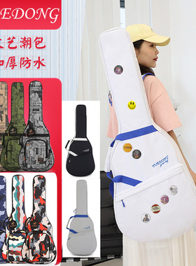 YUEDONG民谣吉他包加厚轻便