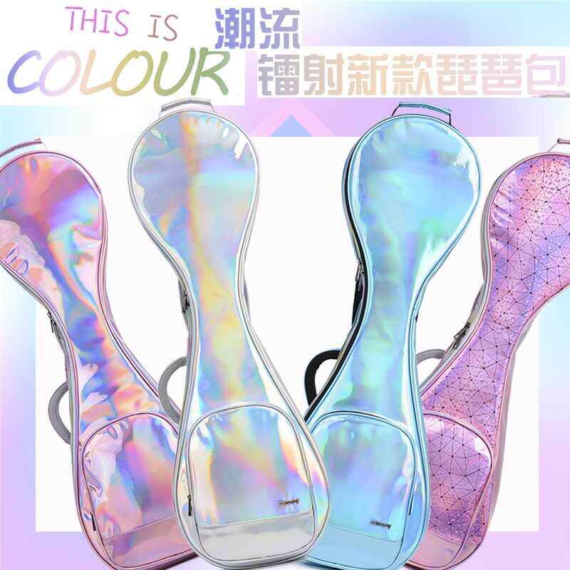 琵琶包镭射便携防水成人渐变大号琵琶袋乐器便携防震琴套配件