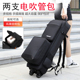 电吹管包2支装 专用双肩背收纳套拓展音响带滚轮双两只乐器箱包