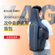 次中音萨克斯包加厚降B萨克斯双肩背包轻便软包乐器袋随行箱包