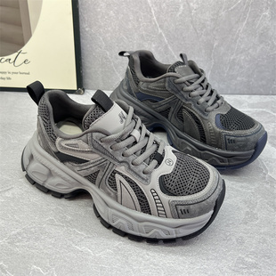 真皮特价 老爹鞋 处理女鞋 百搭时尚 女 厚底增高运动休闲鞋 2026春季