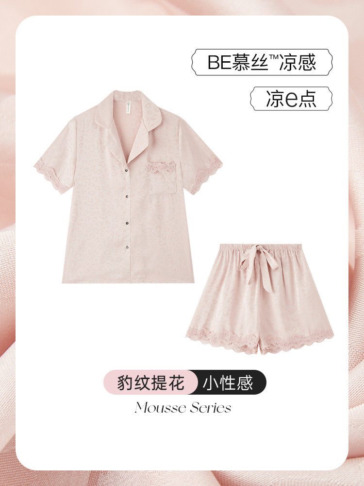 冰丝睡衣女款夏豹纹蕾丝短袖短裤夏天女士家居服2025新款丝绸夏季
