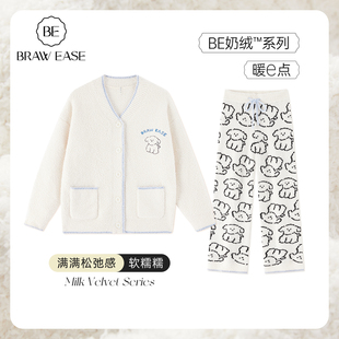 半边绒睡衣女秋冬珊瑚绒可爱家居服套装 冬天 冬季 加绒加厚2025新款