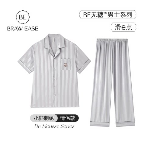 BE情侣凉感冰丝小熊刺绣睡衣