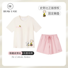 史努比纯棉睡衣带胸垫女款夏季凉感短袖短裤情侣男士家居服套头夏