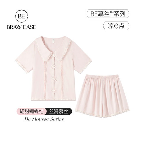 BE轻甜风蕾丝拼接娃娃领睡衣女夏