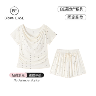 丝绸波点纯欲秋春家居服2026新款 短裤 短袖 BE冰丝睡衣女带胸垫夏季