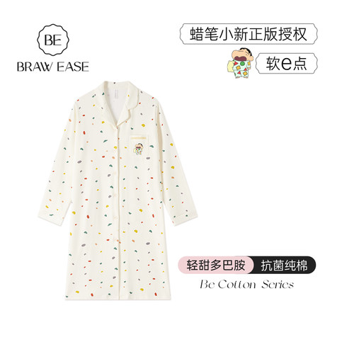 BE蜡笔小新多巴胺抗菌纯棉睡裙