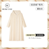 浴袍加绒加厚睡衣秋冬长袍冬天 拉链长袖 珊瑚绒睡袍女冬季 2026新款